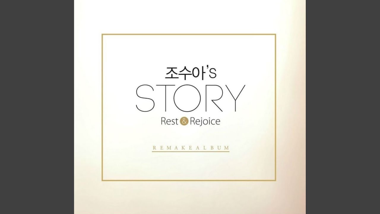 성령이 오셨네
