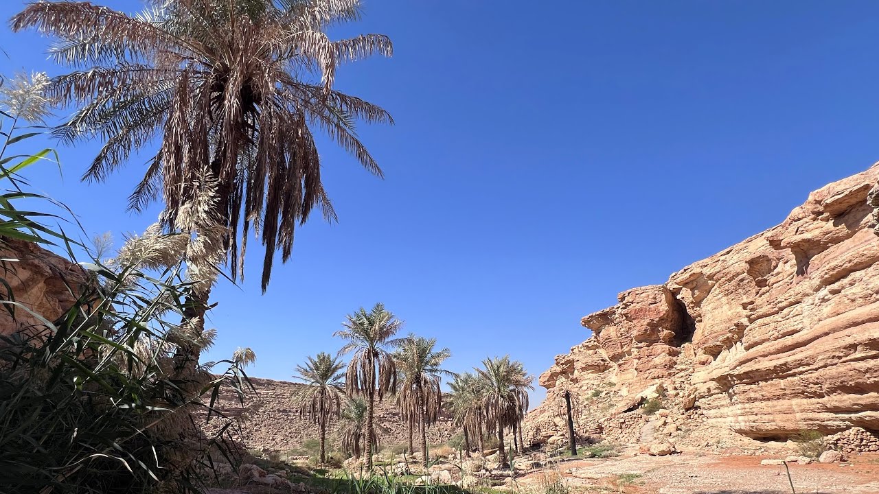 الزلفي السعودية و نهاية جبال طويق