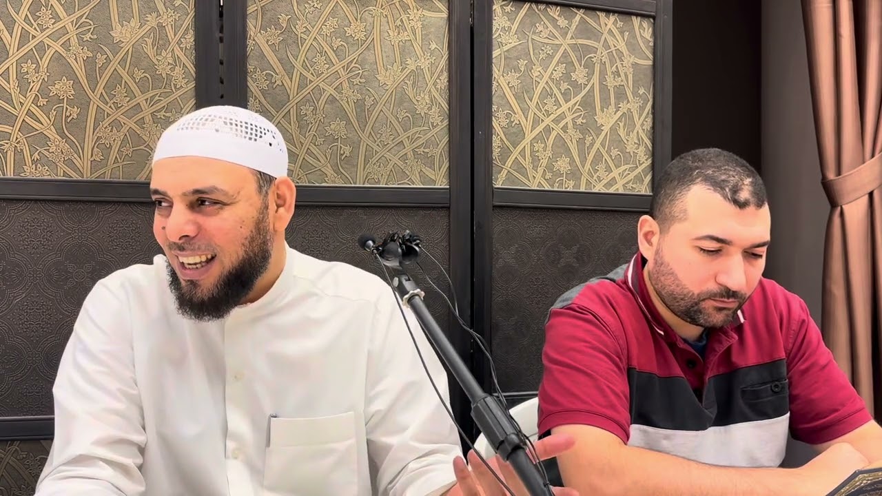 سورة البقرة (من الأية ٦ إلى الأية ١٦) تصحيح التلاوة وتعلم القراءة