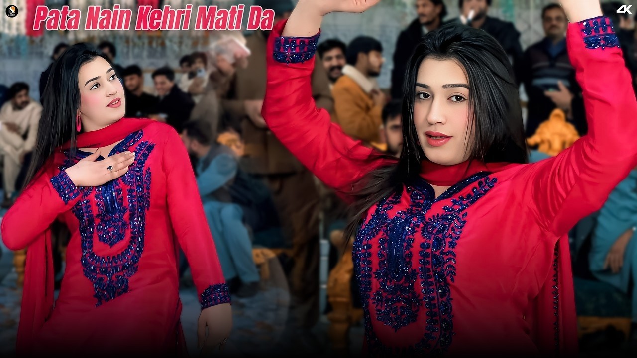 Pata Nain Kehri Mati Da , Aadi Malik Dance Performance , SGStudio 2026