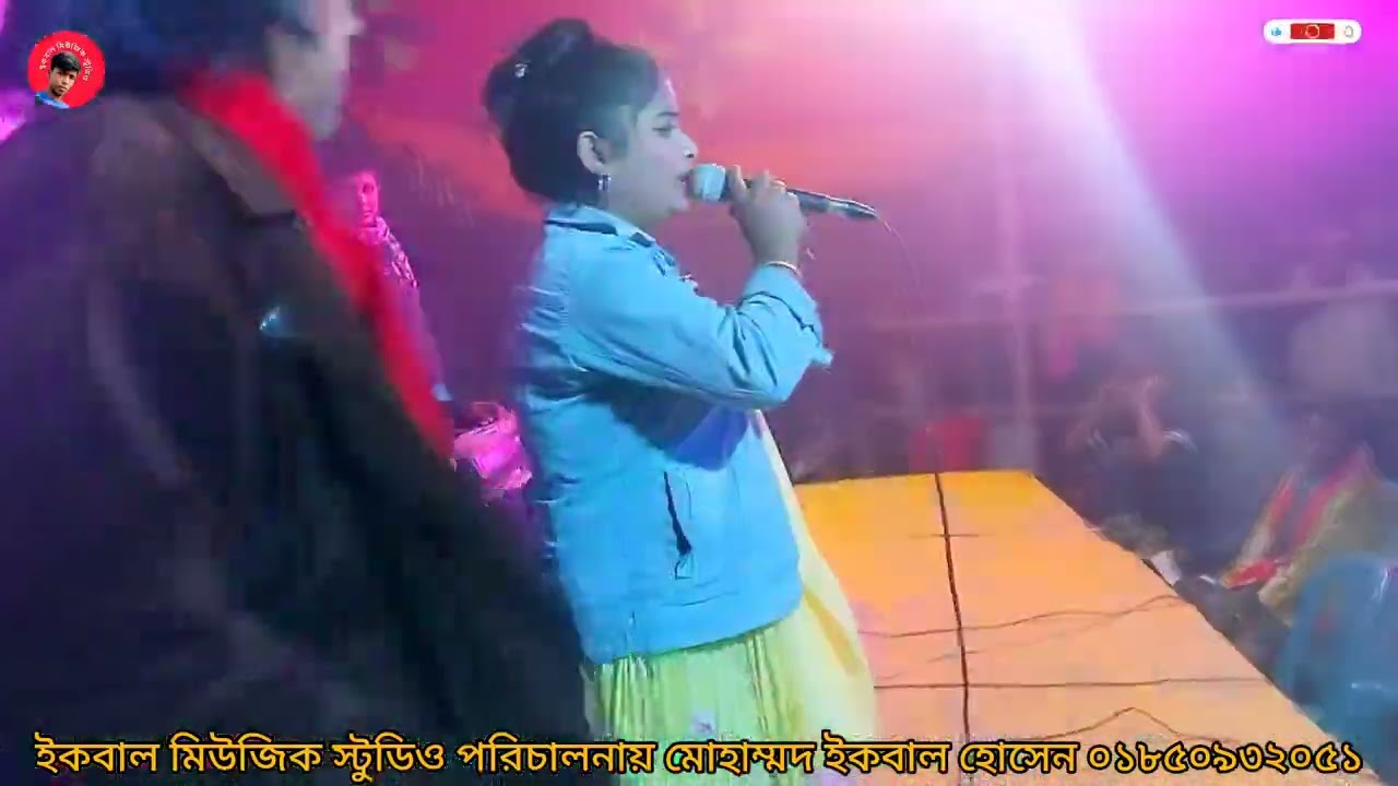 তুমি আমারে পাগল বানাইয়া রে কোন বা দেশে লুকাইলা এত পাষাণ কেমনে হইলা শিল্পী আশা মনির গান (২০২৬