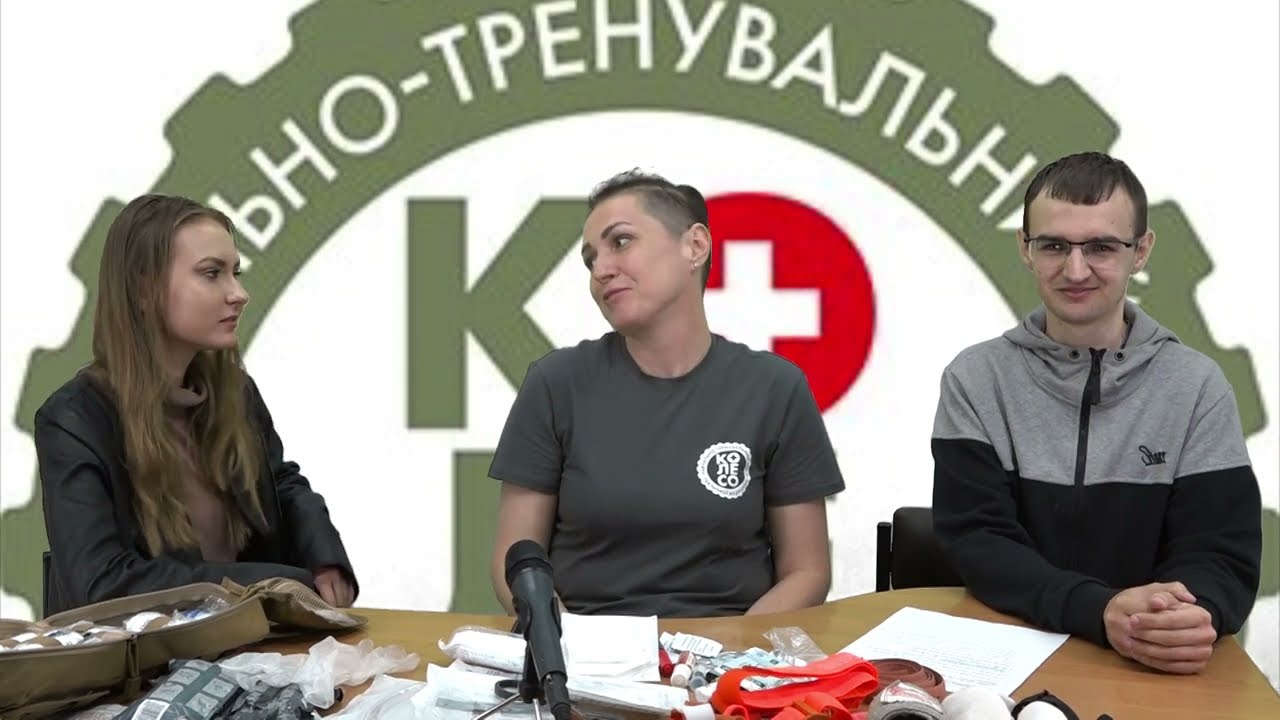 Телепередача 