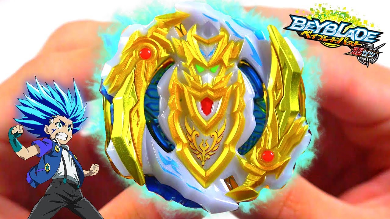 NEW ULTIMATE CHO-Z ACHILLES | ベイブレードバースト 超ゼツ