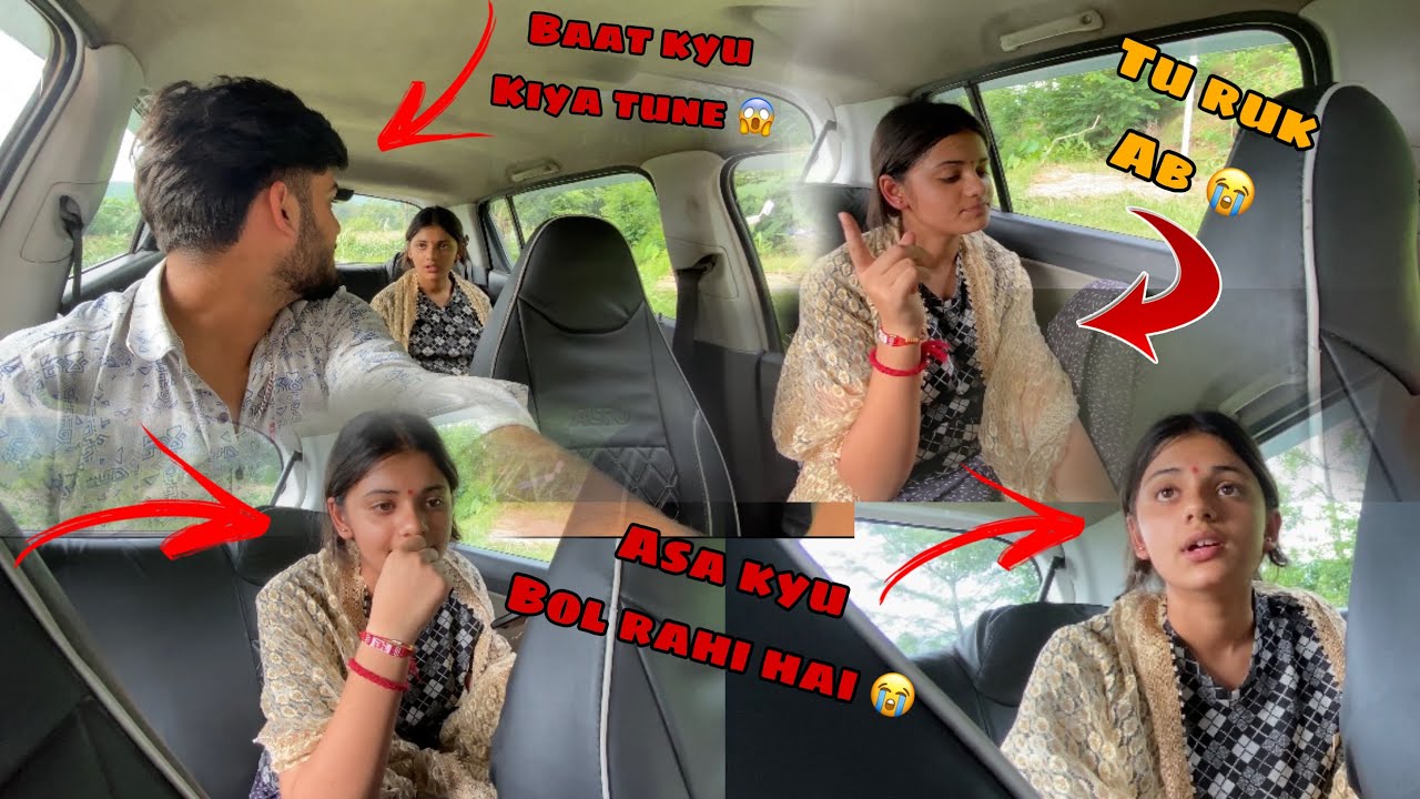 Tune baat kyu ki Iska sath 😤 || Dono ka ghar Bta dungi  😭 ||  