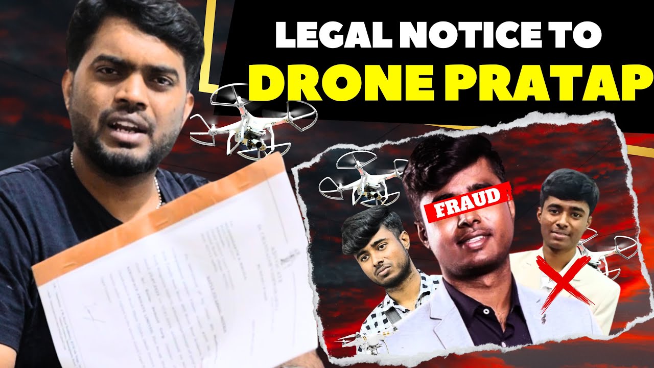 Drone Prathap ಗೆ Legal notice | rone Prathap ಹೆಸರೇಳಿಕೊಂಡು ದುಡ್ಡು ಮಾಡ್ತಿರೋದು ಯಾರು ?