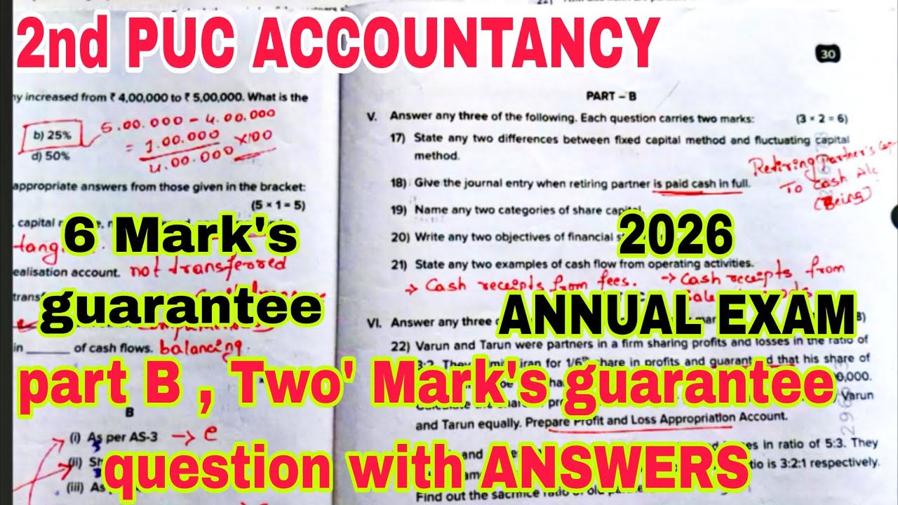 2nd PUC ACCOUNTANCY 2 Mark's guarantee question with ANSWERS 🔥 ANNUAL EXAM 2026 guarantee 