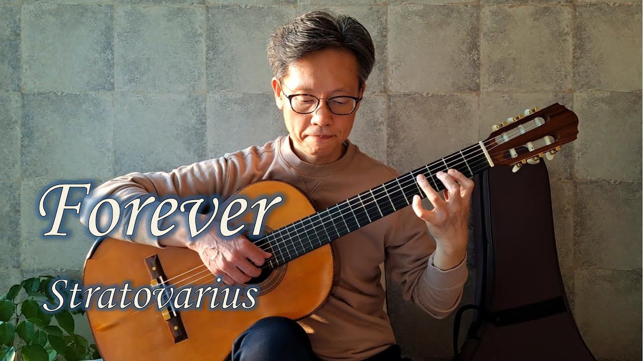Forever / Stratovarius - Guitar (Fingerstyle) Cover