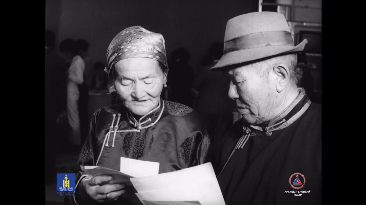 Монголчууд 20-р зуунд, түүхэн дүрс. Түүхэн баримтат кино