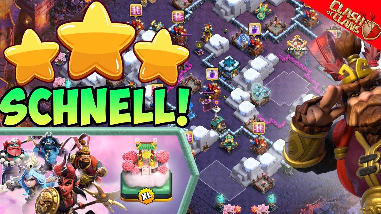 Wolkenwettkampf - SCHNELLSTE Lösung! 😎 (Clash of Clans Challenge)