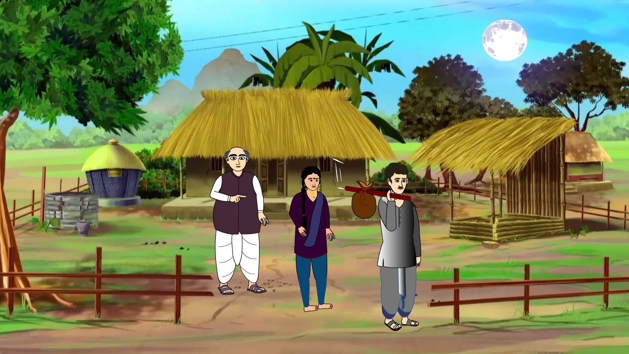 चतुर मुखिया और दो अनाथ || Chatur mukiya aur do anath || hindi kahani |moral story || cartoon kahani