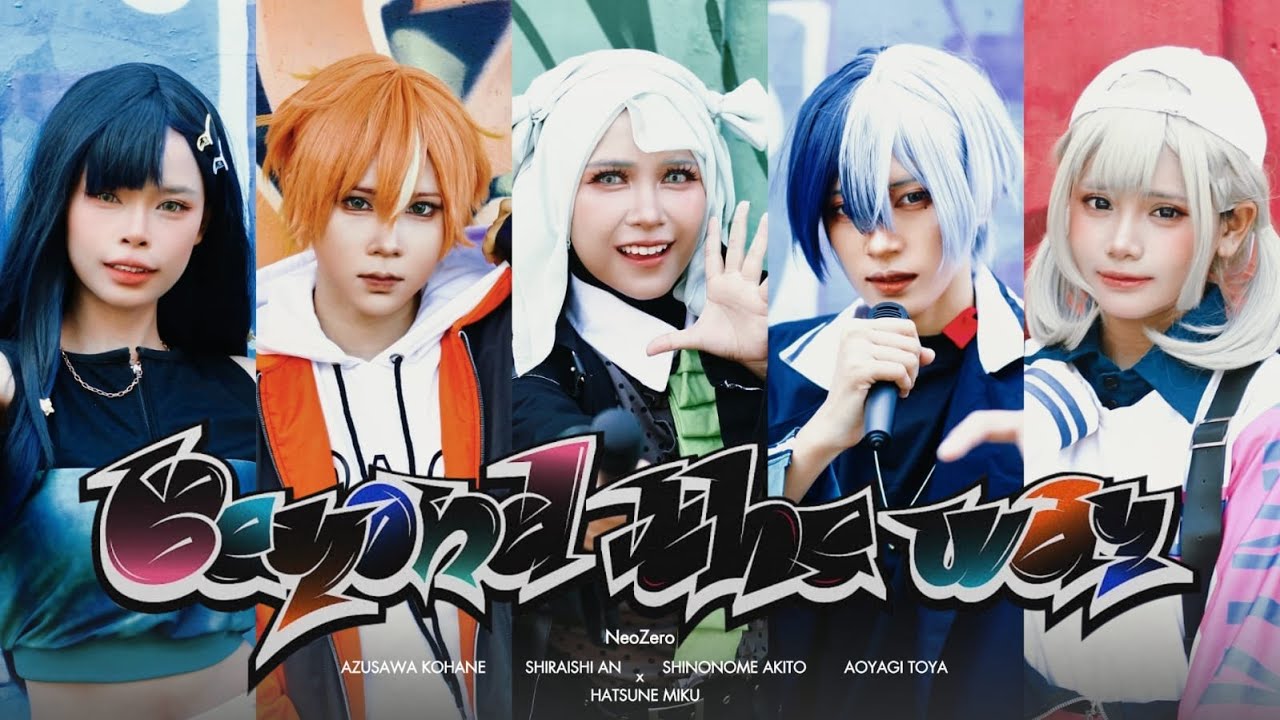 【プロセカ】Beyond the way [Vivid BAD SQUAD] Dance Cover 【NeoZero Project】