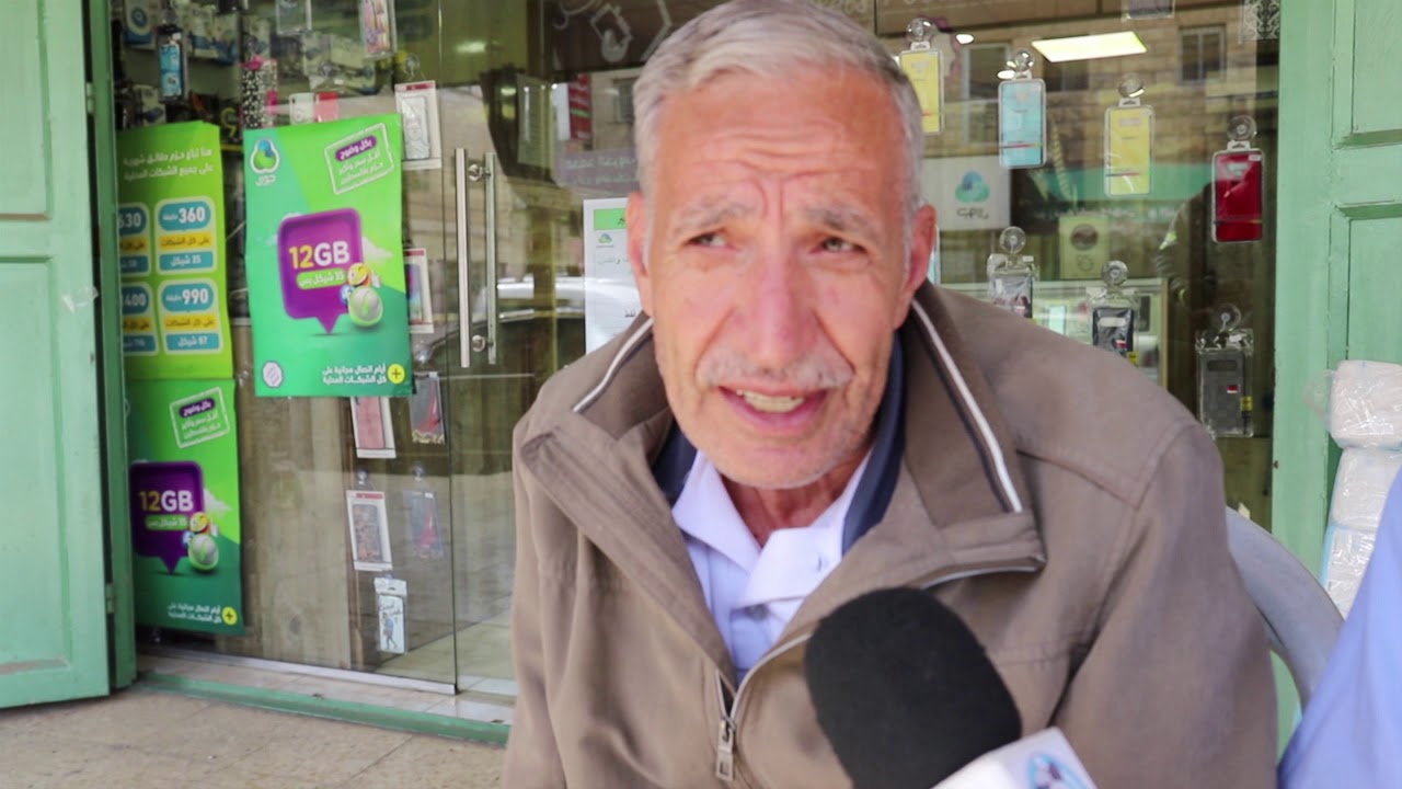 الحلقة الثالثة من برنامج رمضان في الميدان في مدينة دورا