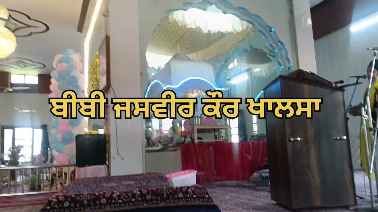 ਗੁਰਦੁਆਰਾ ਭਗਤ ਧੰਨਾ ਜੀ ਘਨੌਰ 