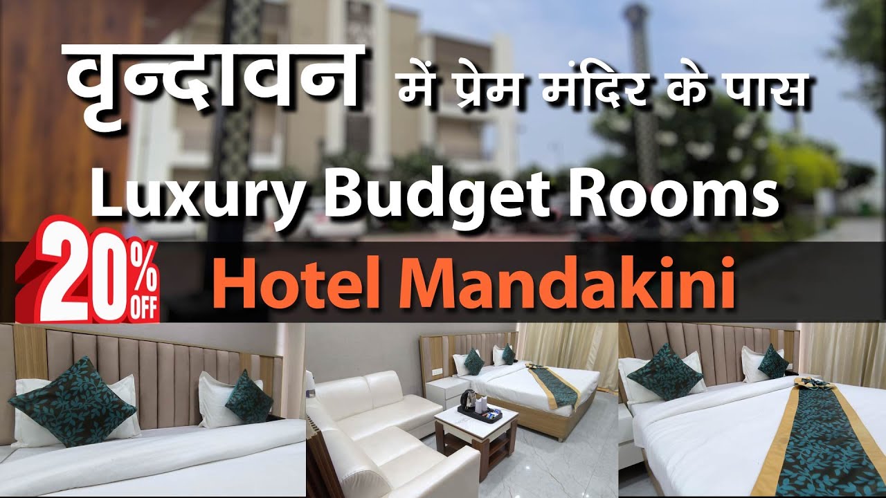 Rooms Near Prem Mandir Chaar Dham | Luxury & Best Rooms Hotel Dharmshala In Vrindavan | KavitaYadav