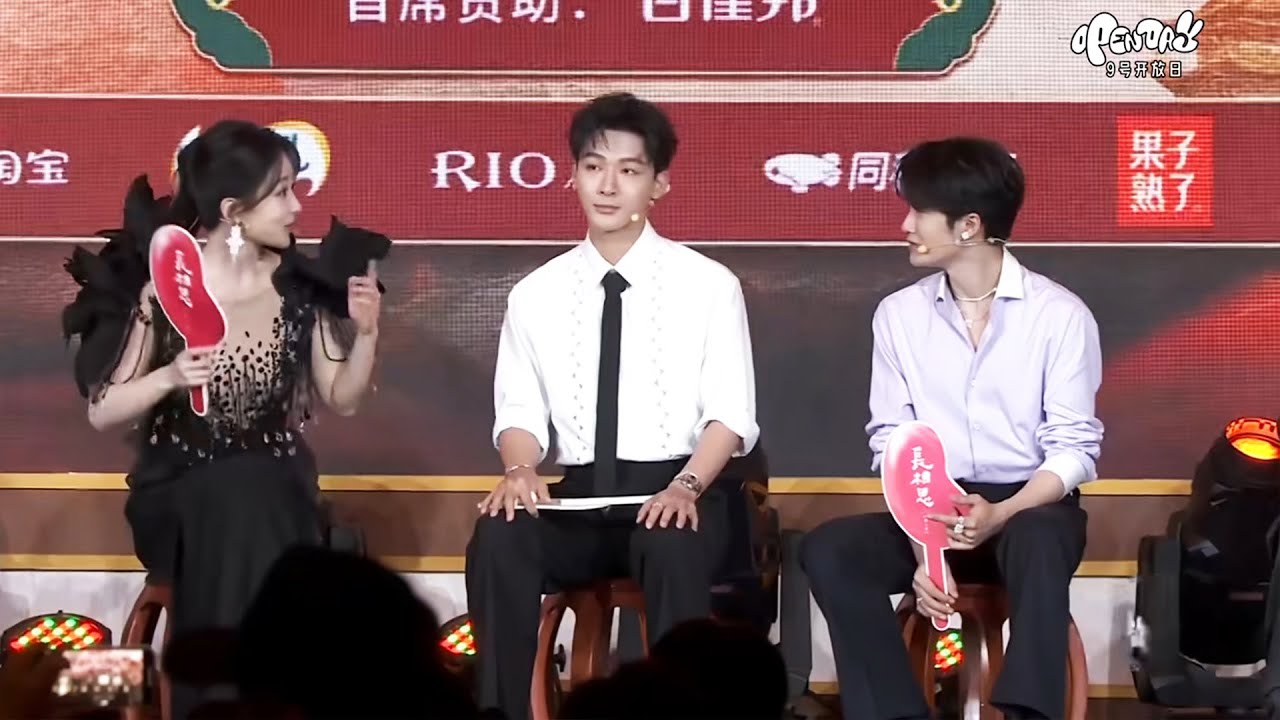 💘楊紫檀健次甜蜜對唱，台上私下小動作不斷，張晚意：那我走  | 長相思第二季 Lost You Forever S2#杨紫 #张晚意 #檀健次