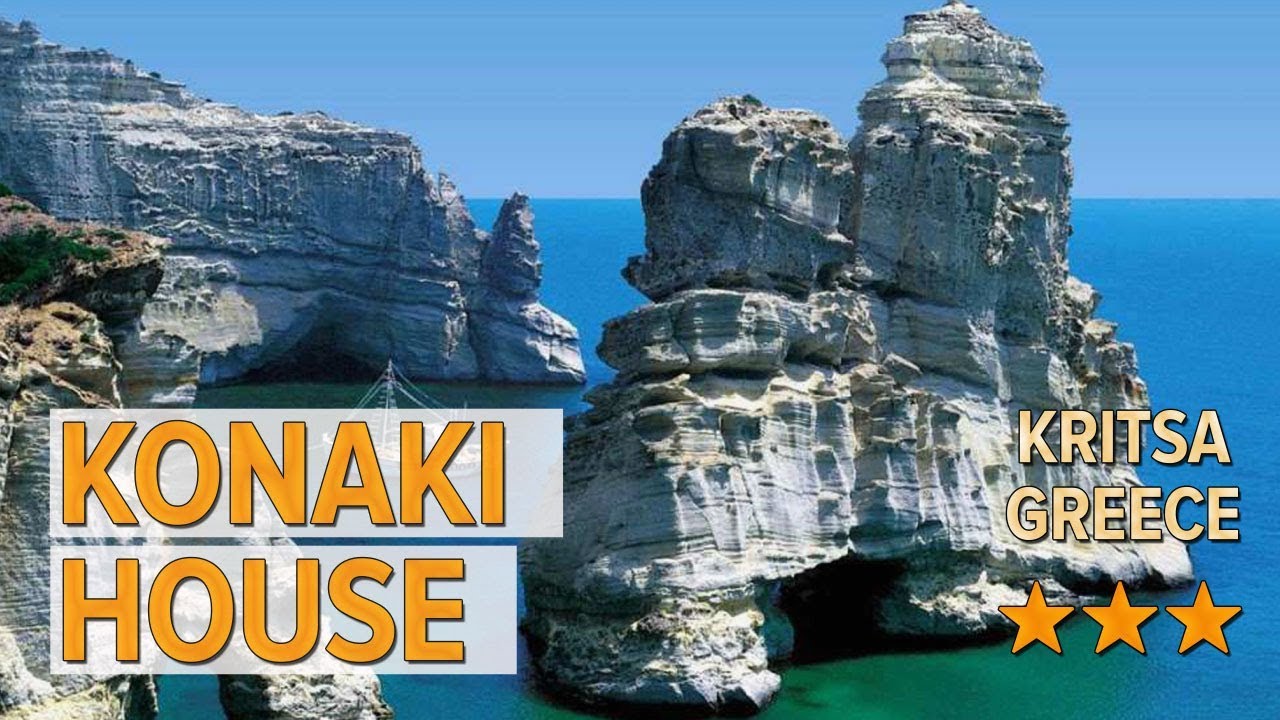 Konaki House hotel review | Hotels in Kritsa | Greek Hotels
