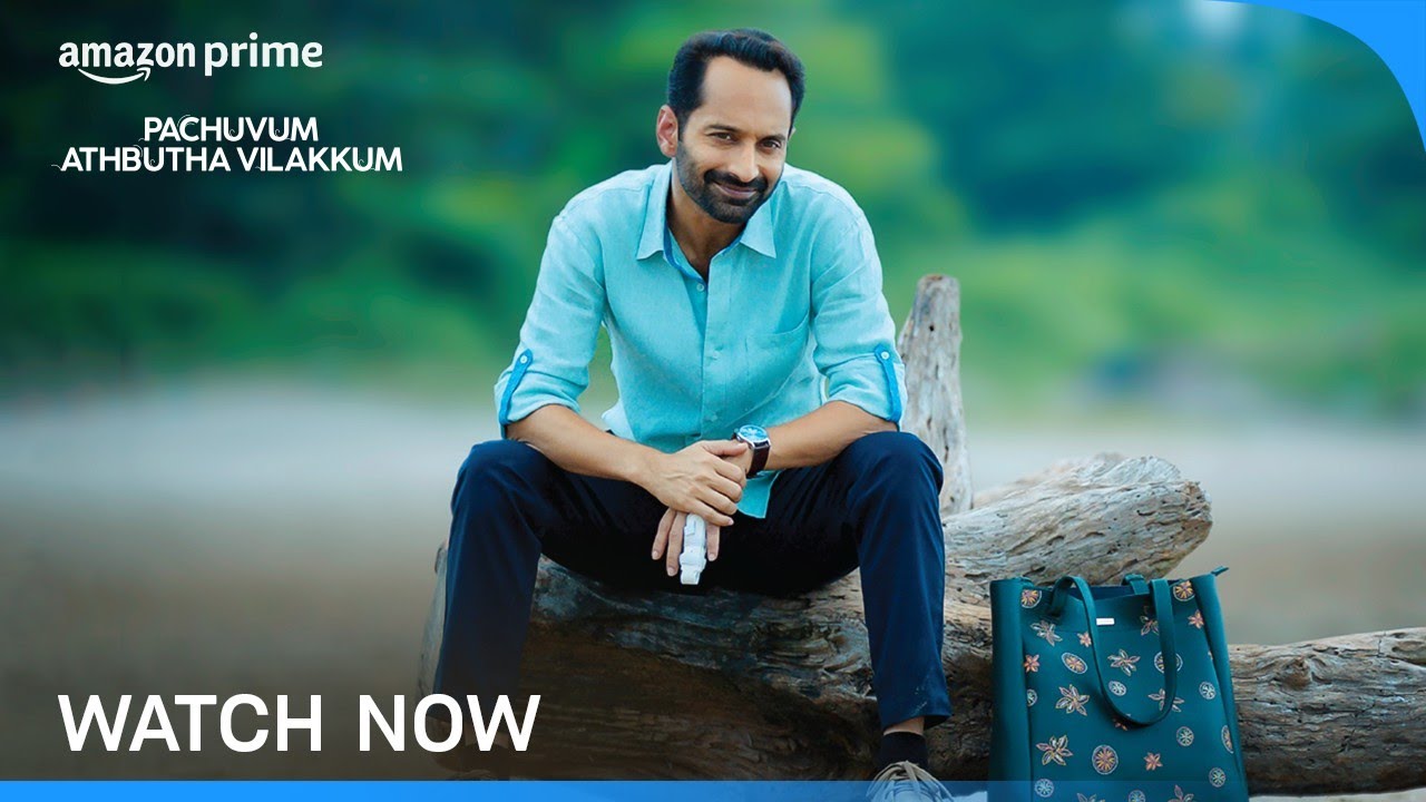 Pachuvum Athbutha Vilakkum - Watch Now | Prime Video India
