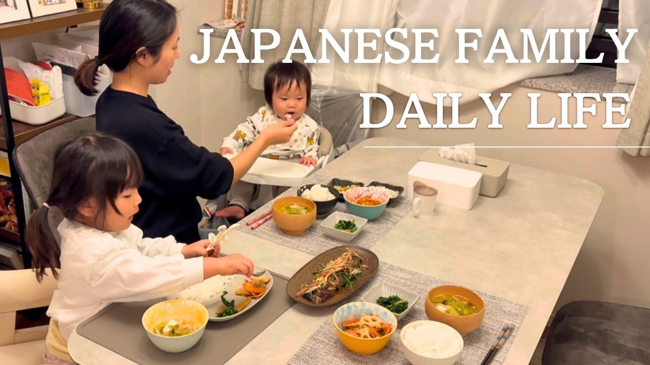 【🇯🇵2PM-9PM: REAL Tokyo Life】Supermarket Shopping, Dinner Prep & Bedtime with kids