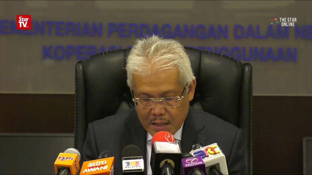 Trade ministry confirms JJPTR under investigation