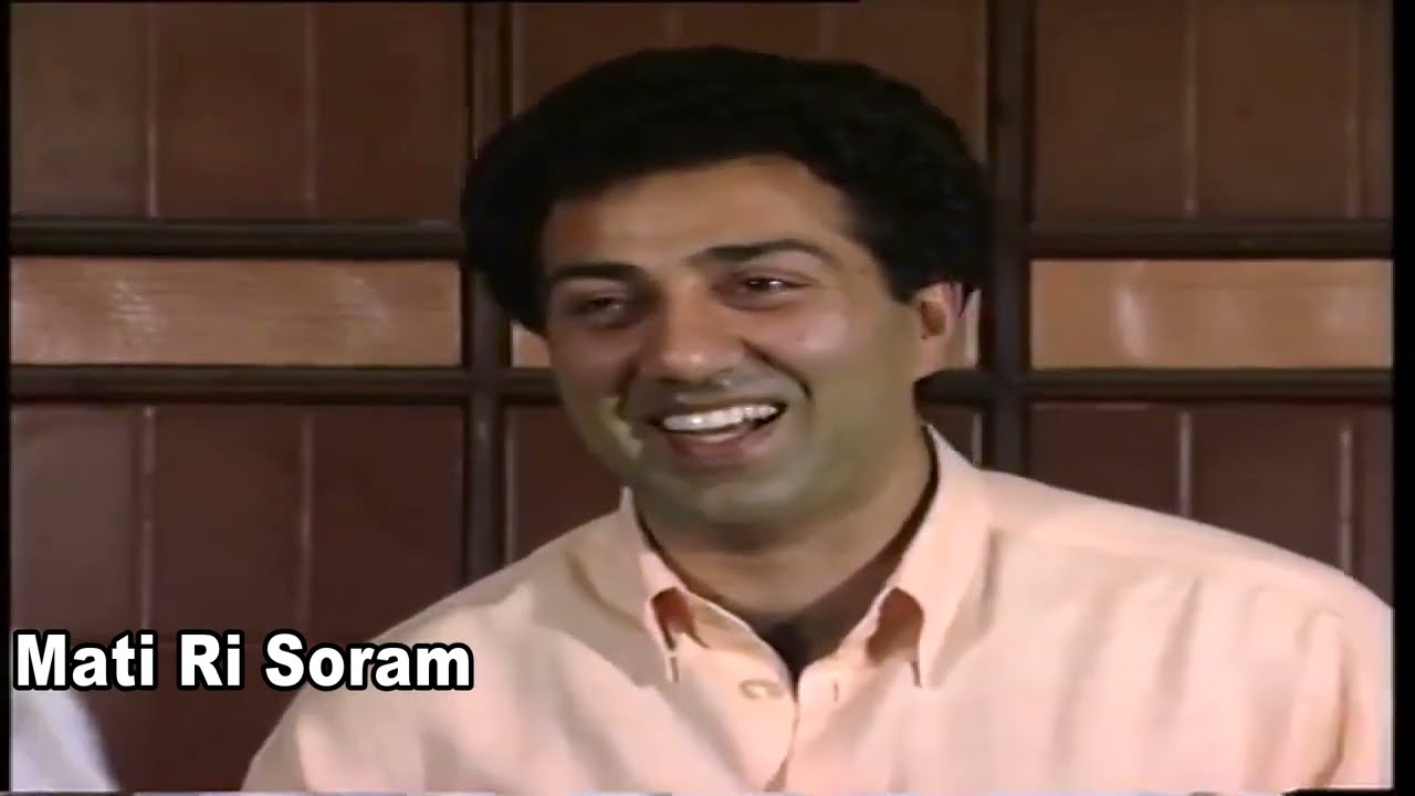 Sunny Deol and dharmendra सन्नी देओल का पहला नेशनल अवॉर्ड