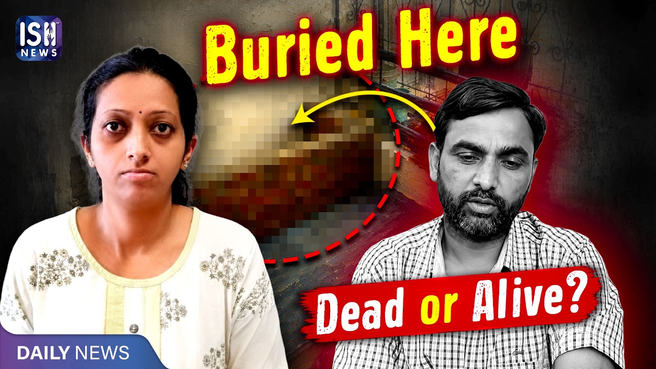 Baramati Woman Tries to Bury Husband in Balcony: Husband Survives | ISH News