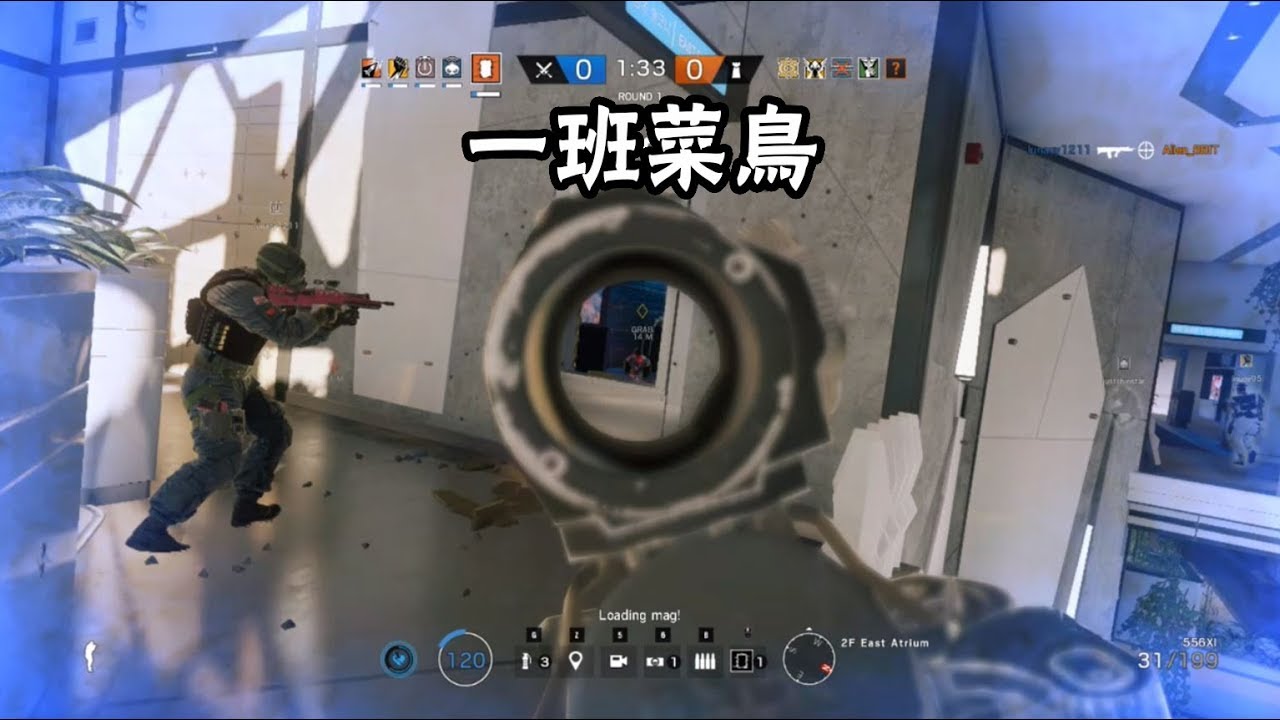 虹彩六號 (Rainbow Six: Siege) 日常#1 -一班菜鳥