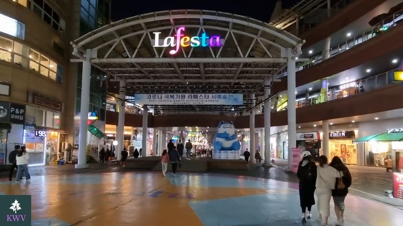 Evening Walk in Ilsan Lafesta Culture Streets Tour, Goyang City, South Korea