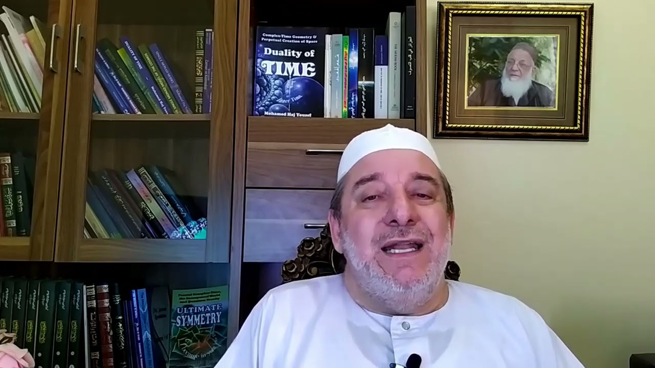 Oneness of Being According to Ibn Arabi - by Mohamed Haj Yousef - translated from Arabic by AI