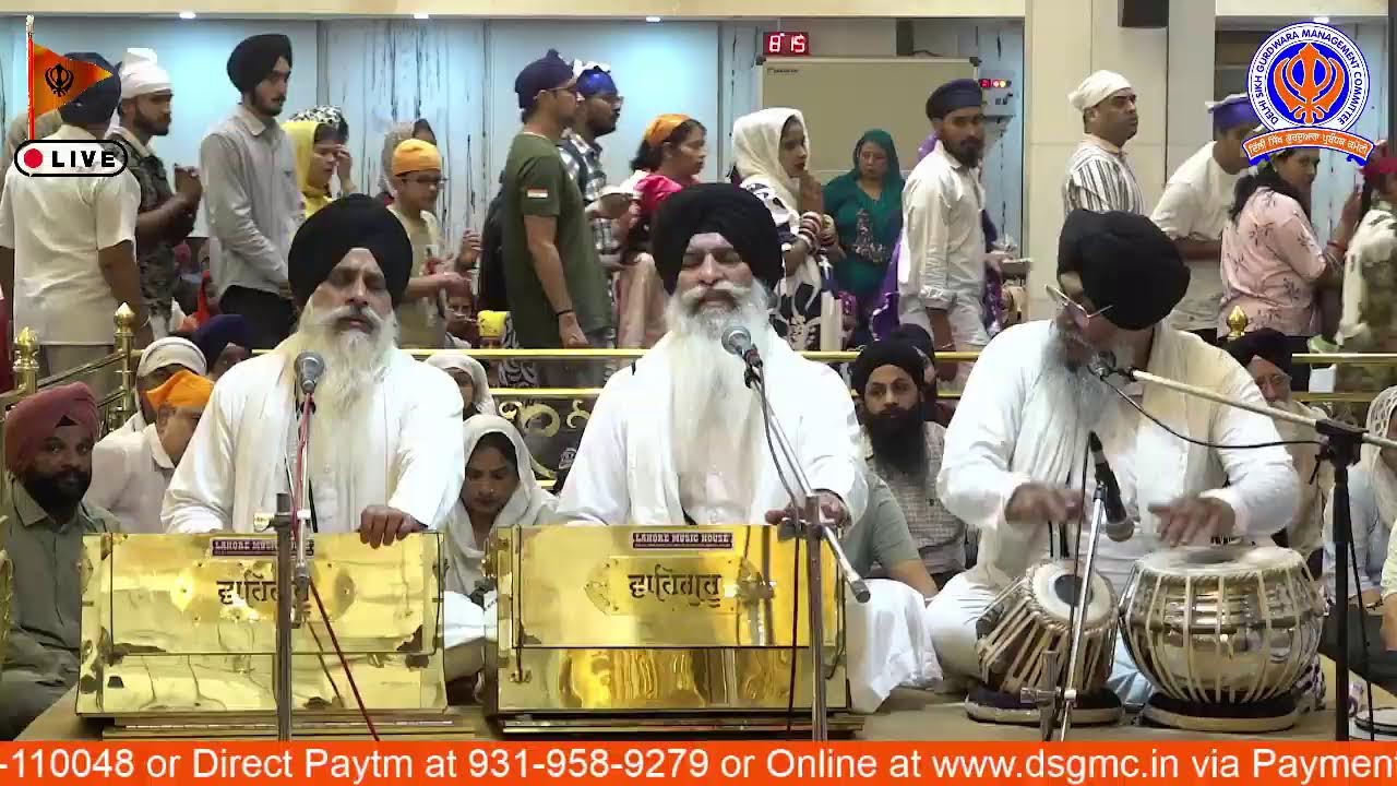 14/06/2026 Official DSGMC | Gurbani Kirtan |  Live Gurdwara Bangla Sahib