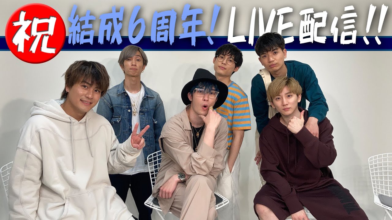 SixTONES- LIVE配信 - 結成日カウントダウン