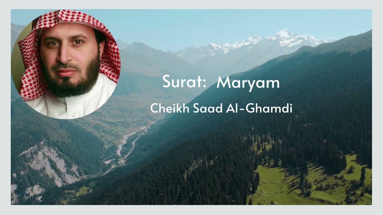 019 - Surat Maryam - سورة مريم