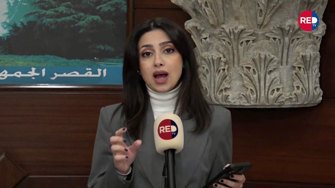 متابعة لآخر التطورات على الساحة اللبنانية