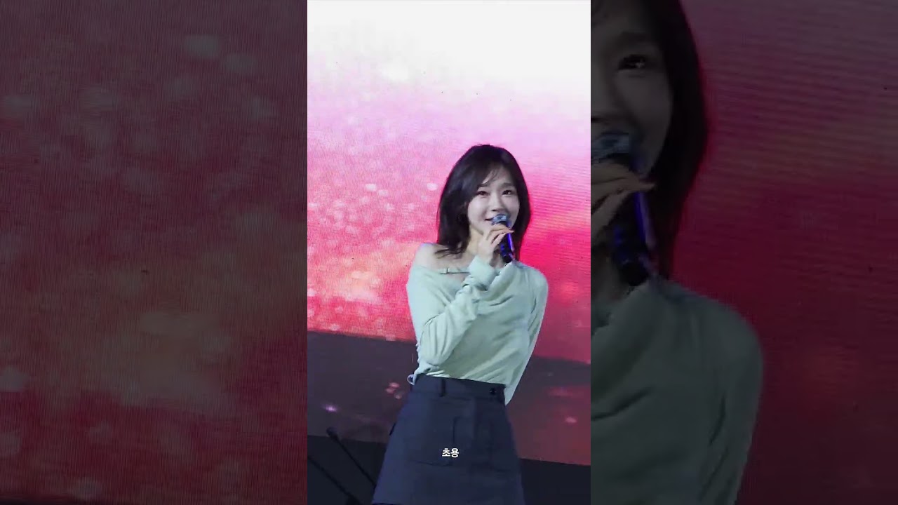 240430 팡파레 - 다비치 강민경🐶 [동아대학교 봄축제]