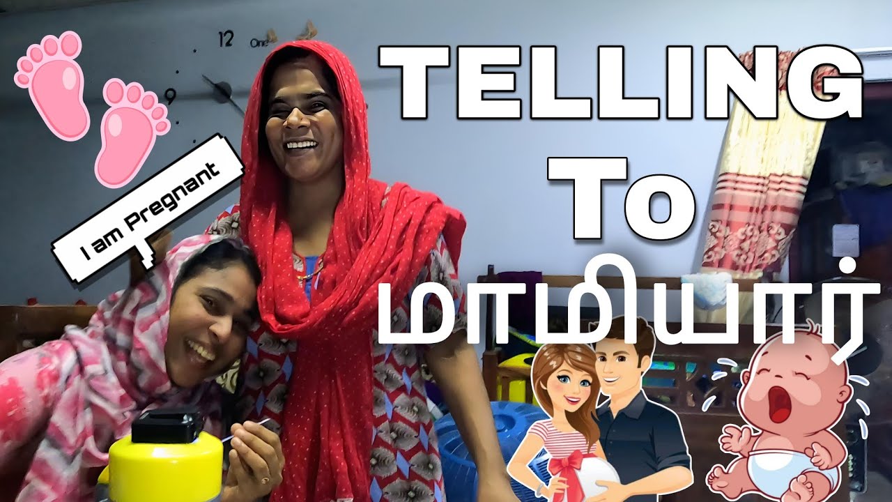 PREGNANCY Revealing To மாமியார் 😍 | SL Bubblegum | Irfan & Farziya
