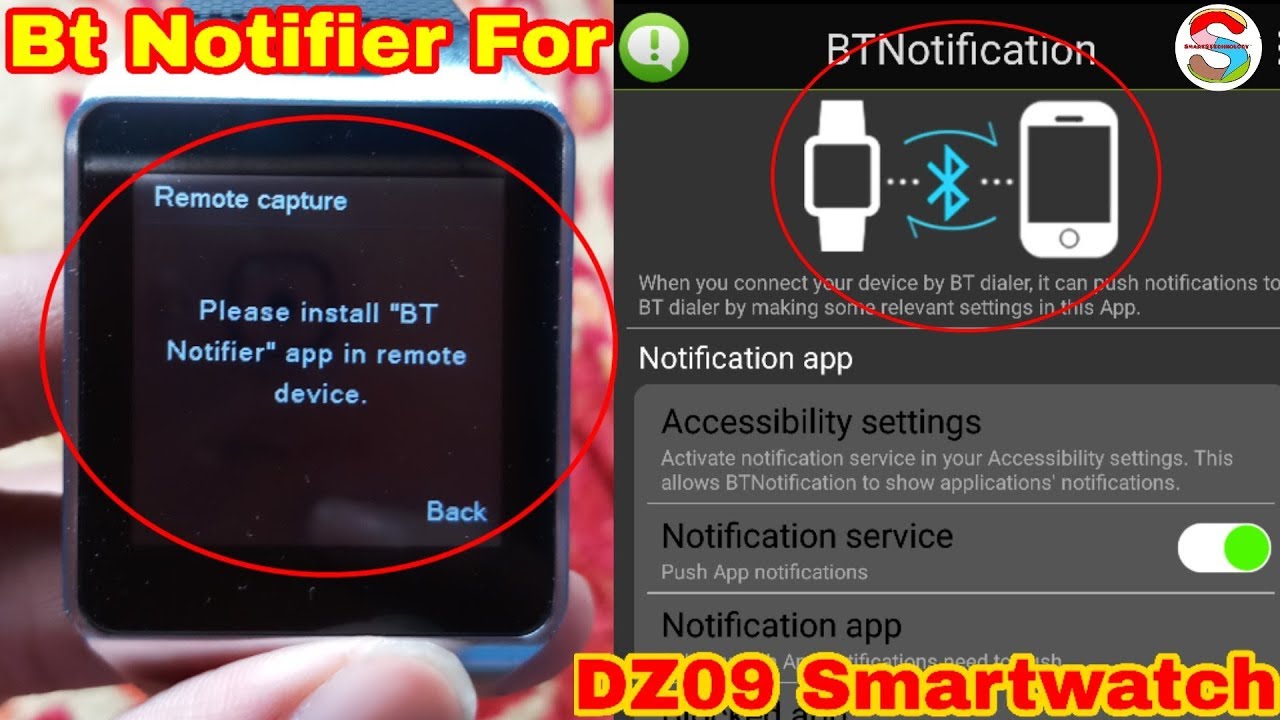 DZ09 bt notifier download!