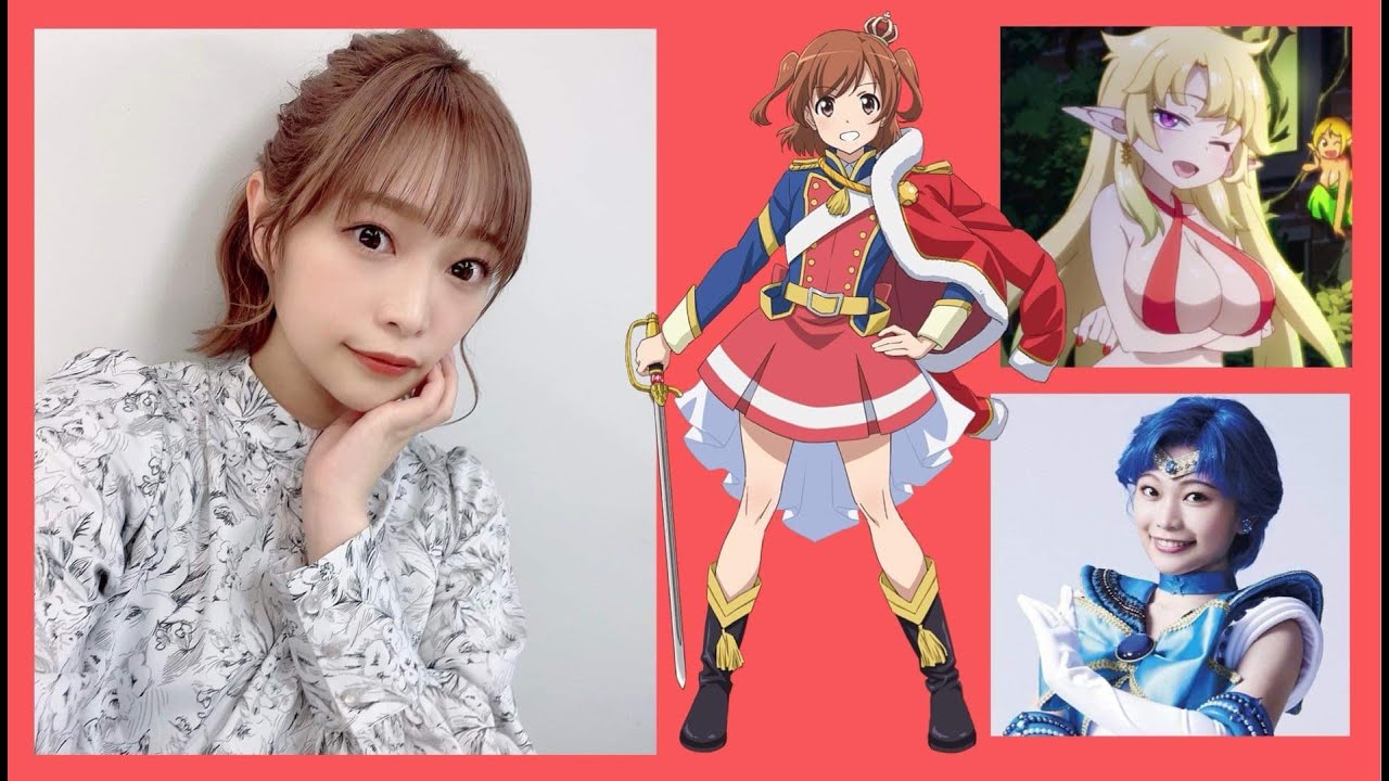 A Guide to Momoyo Koyama