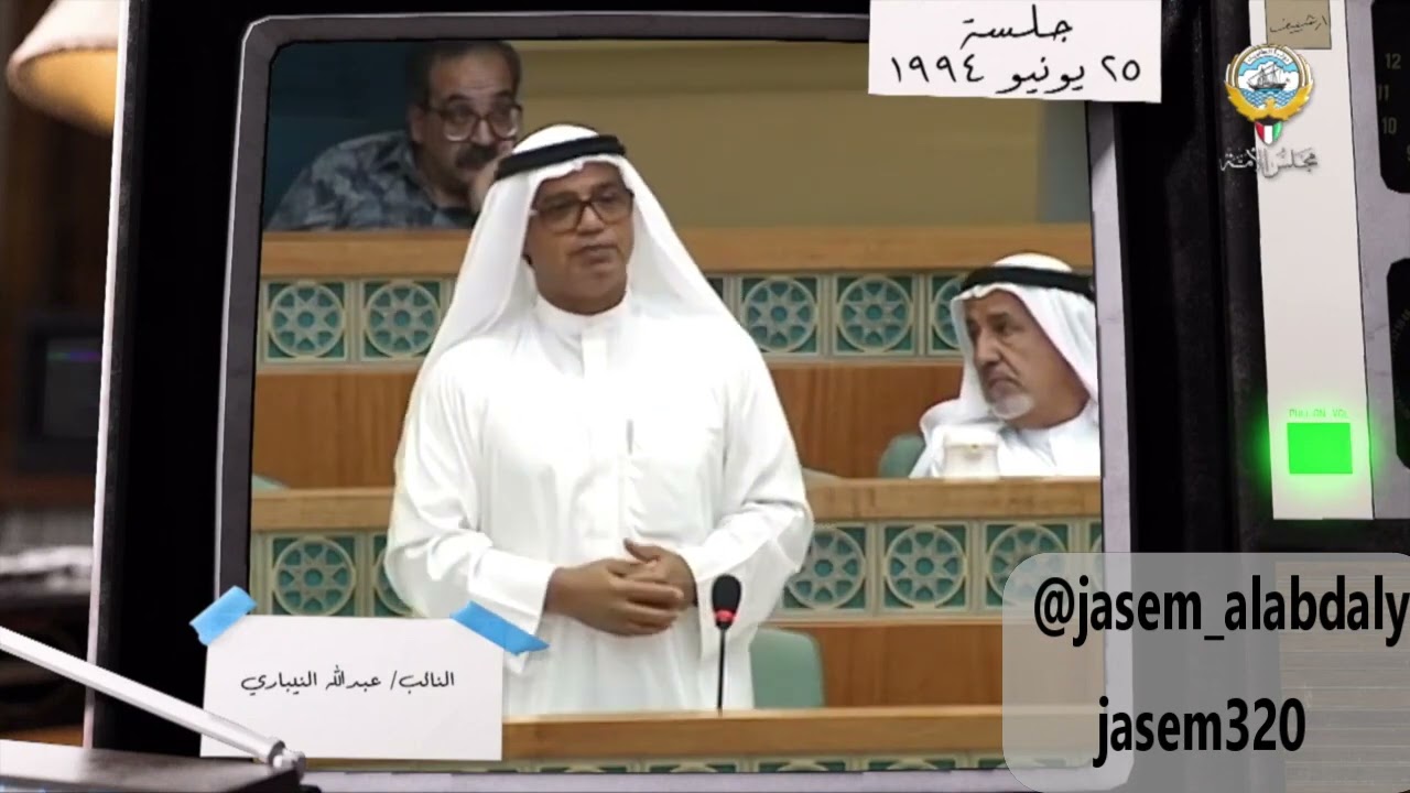 عبدالله النيباري والضريبة على الأراضي الفضاء