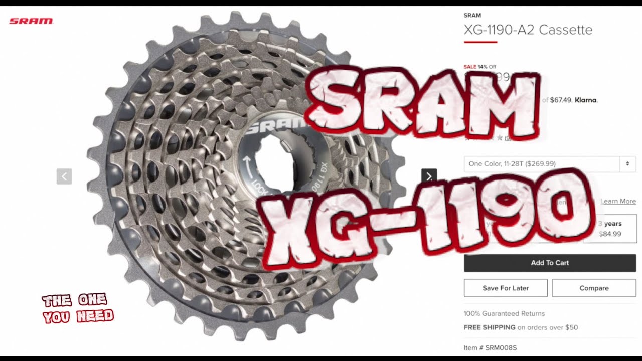 Кассета SRAM XG-1190 | То, что вам нужно!!!