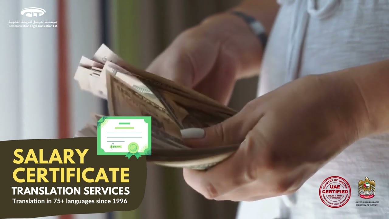 Salary Certificate Translation Services