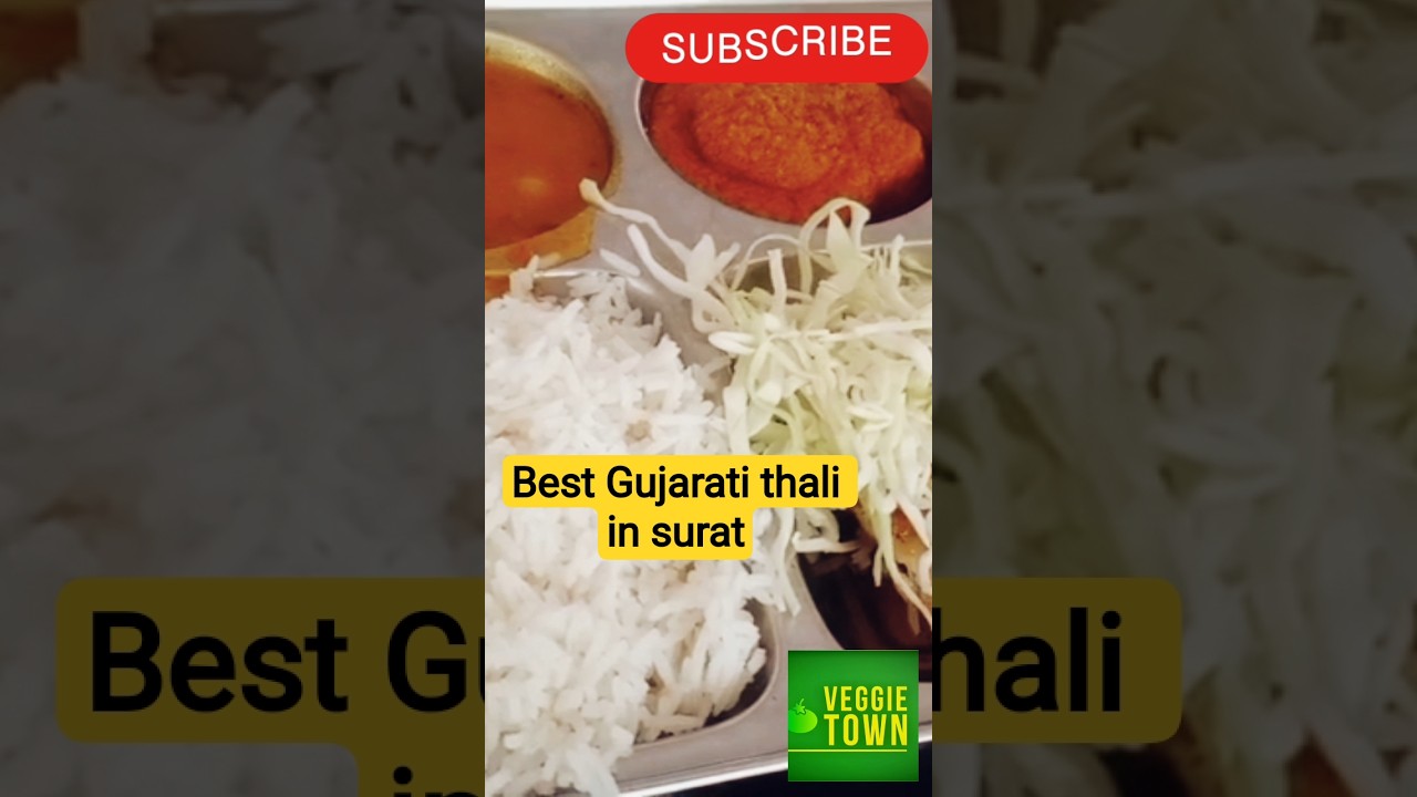 #02 | Gujarati thali | surat | Gujarat | #gujaratithali #suratfood #shortsvideo #gujaratifood