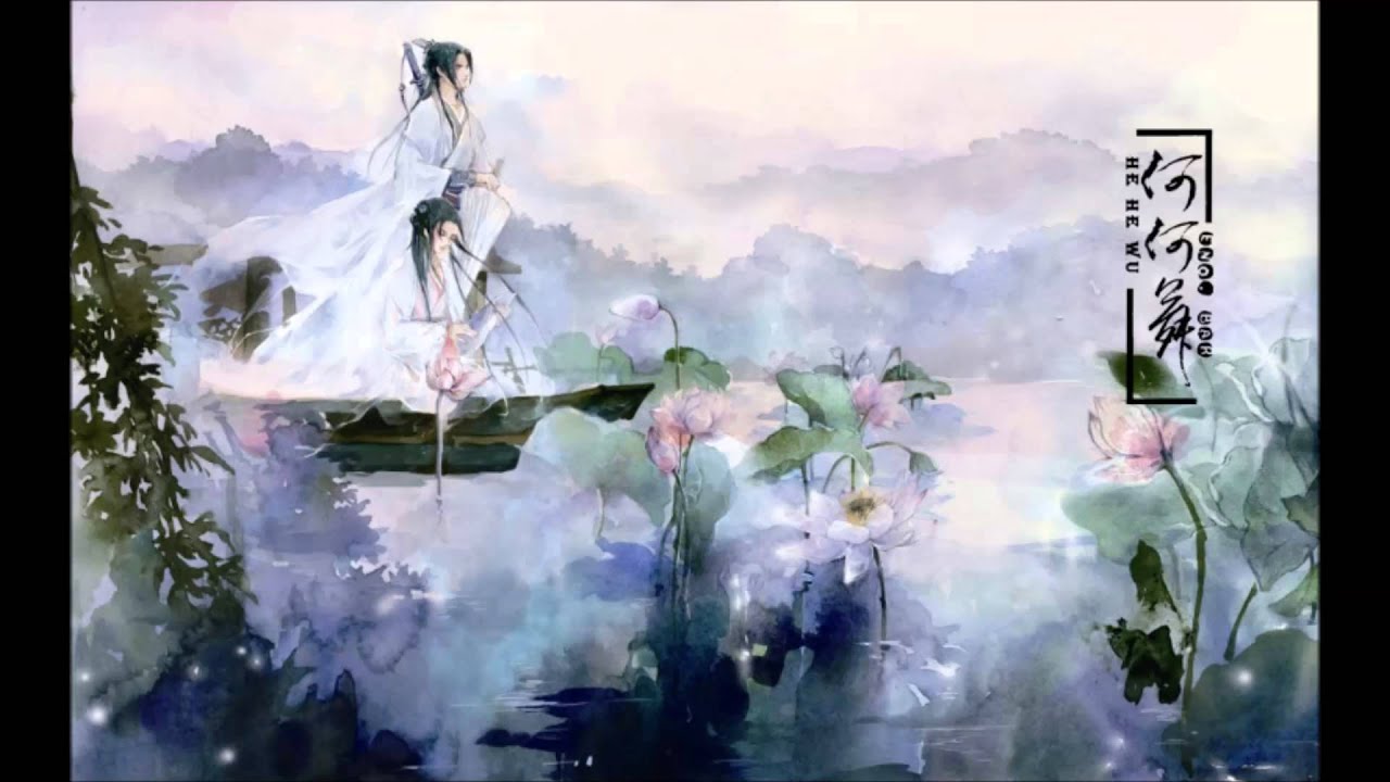 【古代音樂】断情殇