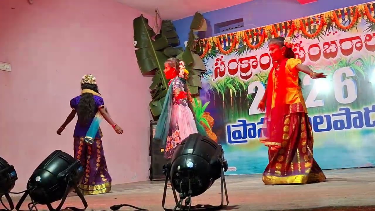 Pillagali | venu priya group | Prasangulapadu 2026 sankranti sambaraalu 