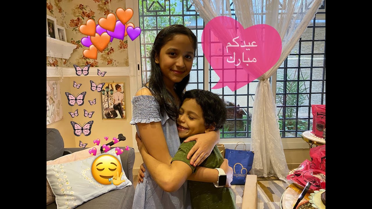 ✨🎉 فعاليات عيد الفطر2020 | كل عام وانتم بخير 🎈