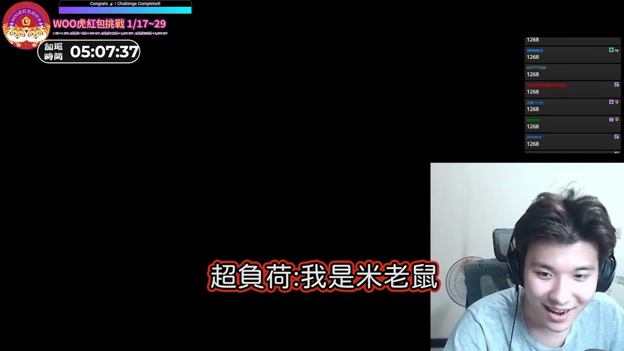 【RB世誠】米老鼠亂入DC眾人慌恐｜By RB的B