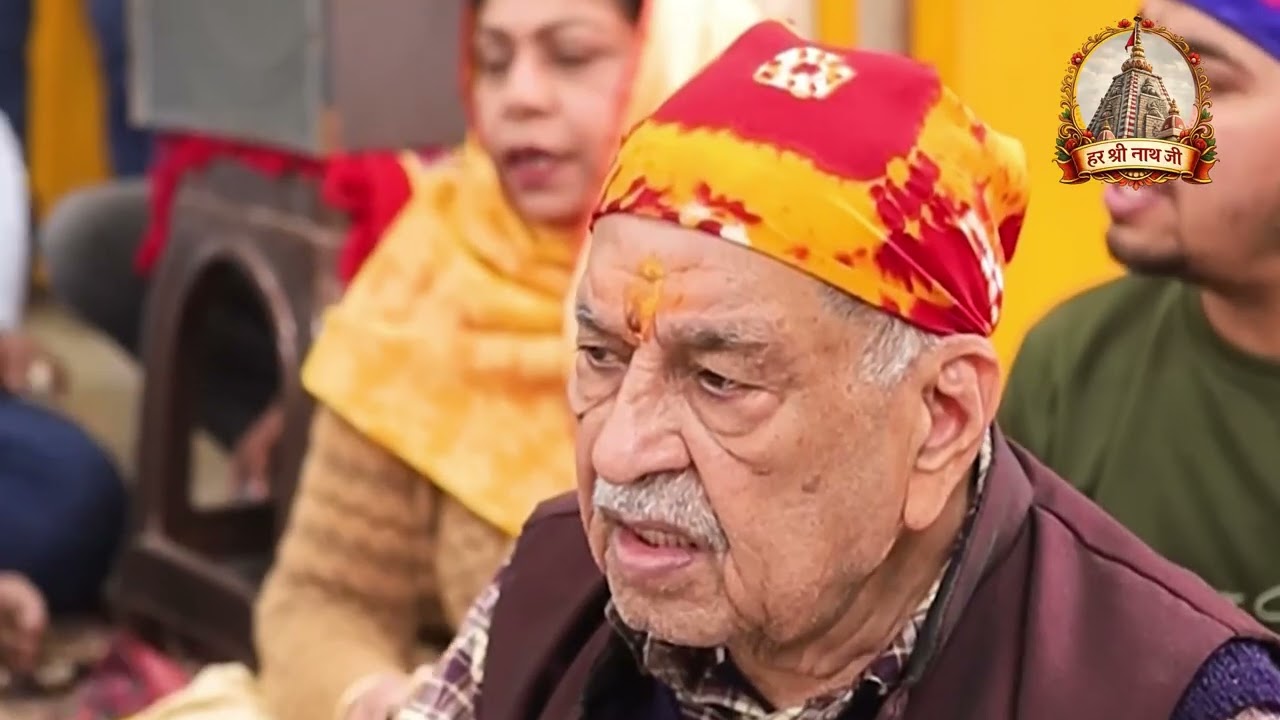 मधुर नाम संकीर्तन रघुपति राघव राजा राम- मंदिर दरगाह श्री पीर रतन नाथ जी, झंडेवालान, दिल्ली