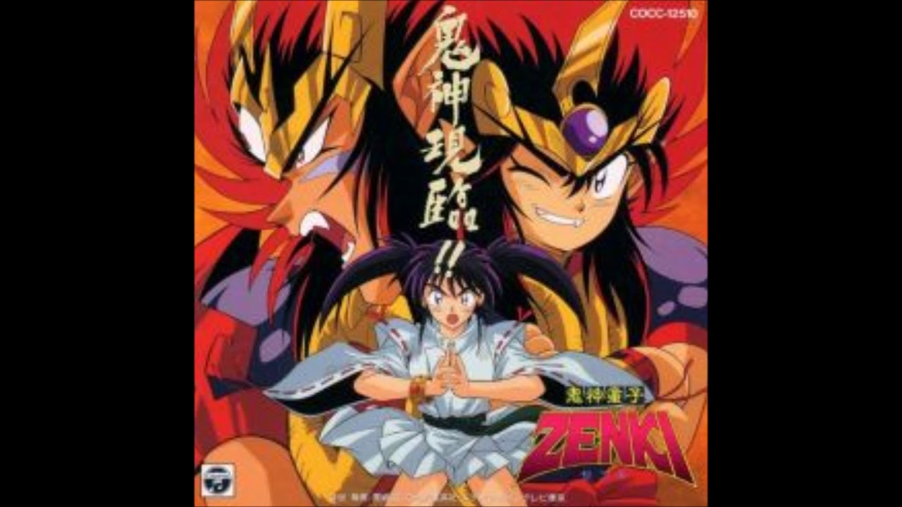 Zenki OST: Everlasting Prayer