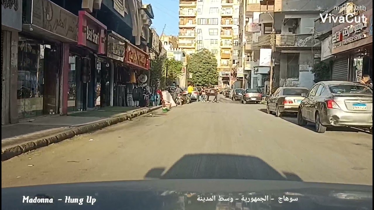 K. TAWFIQs Rides,, (سوهاج - الجمهورية - وسط المدينة )