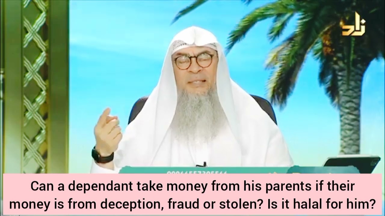 Is haram income of parents or husband halal for me? What about stolen money? - Assim al hakeem