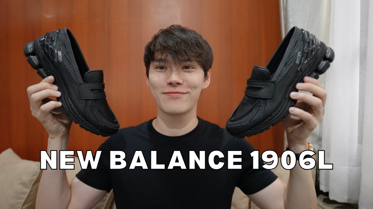 Loafer ในรูปแบบ Sneakers New Balance 1906L