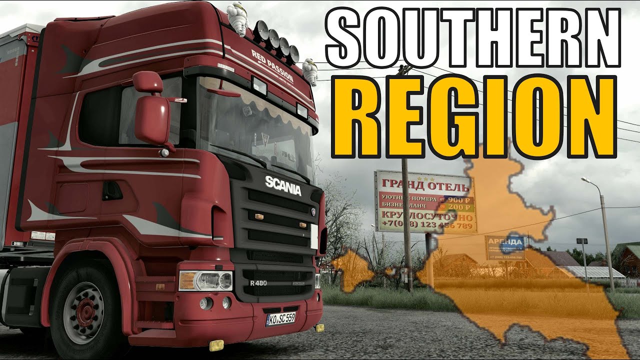 [ ETS 2 1.56 ] 🔹JE DECOUVRE LA SR MAP🔹